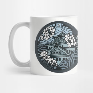 Osaka Mug